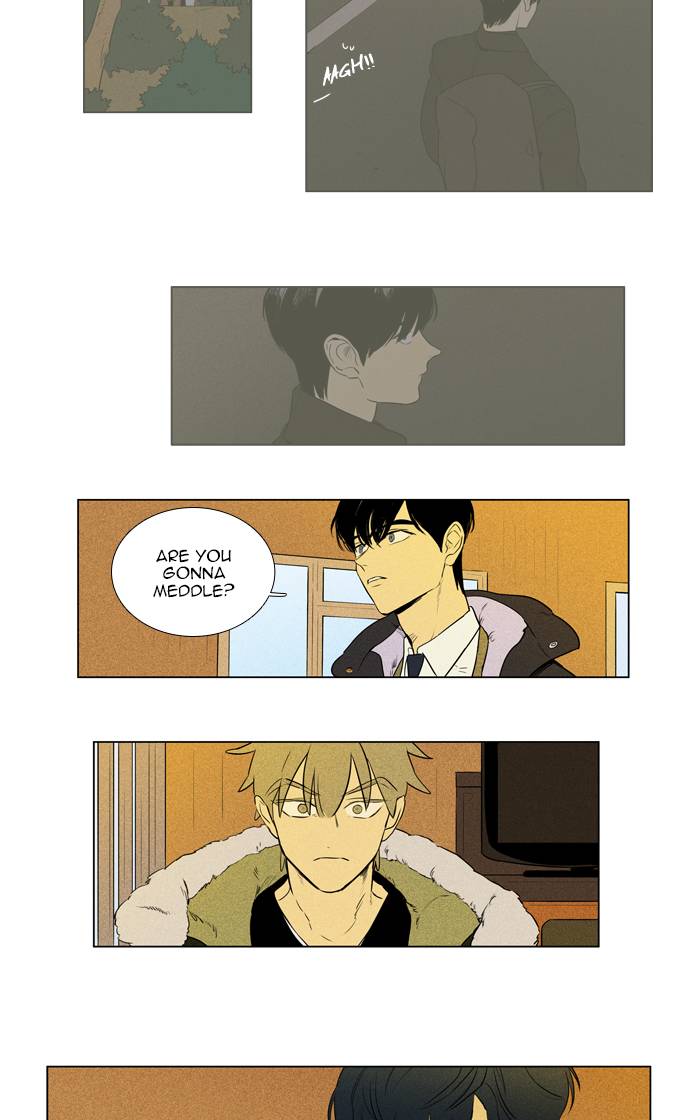 Cheese In The Trap Chapter 264 Page 6