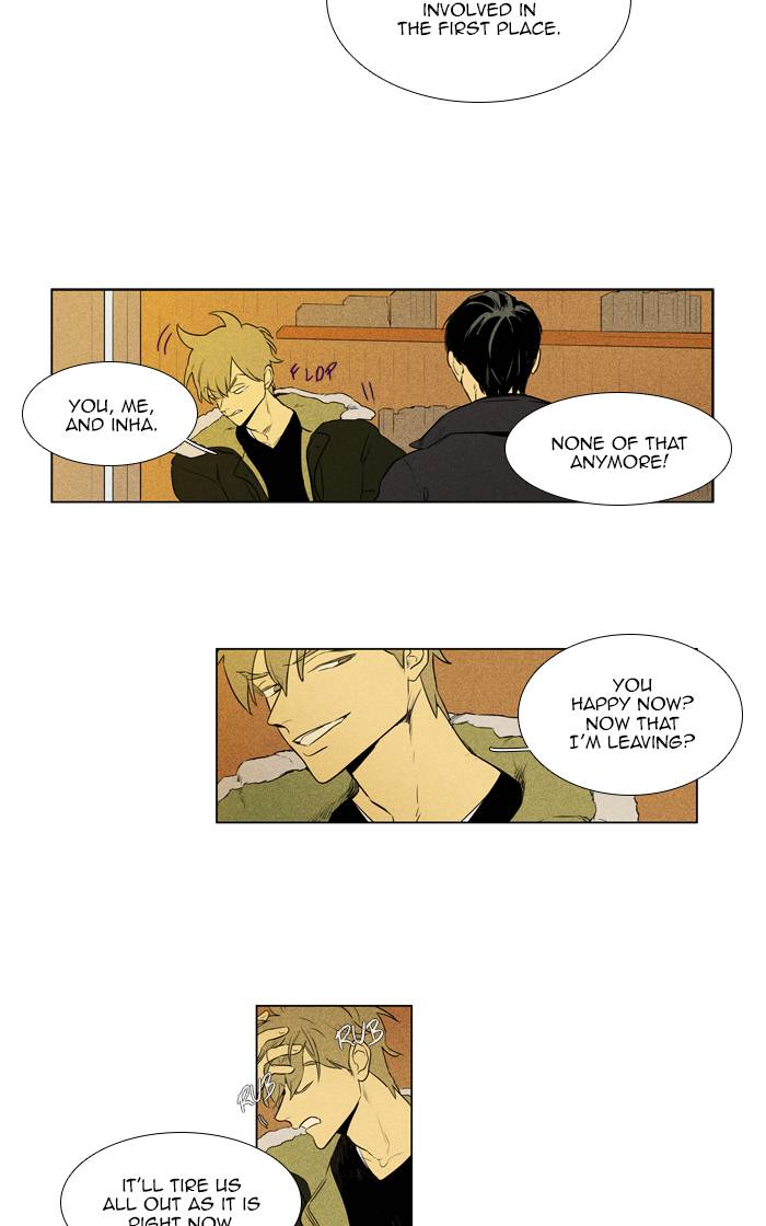 Cheese In The Trap Chapter 264 Page 9