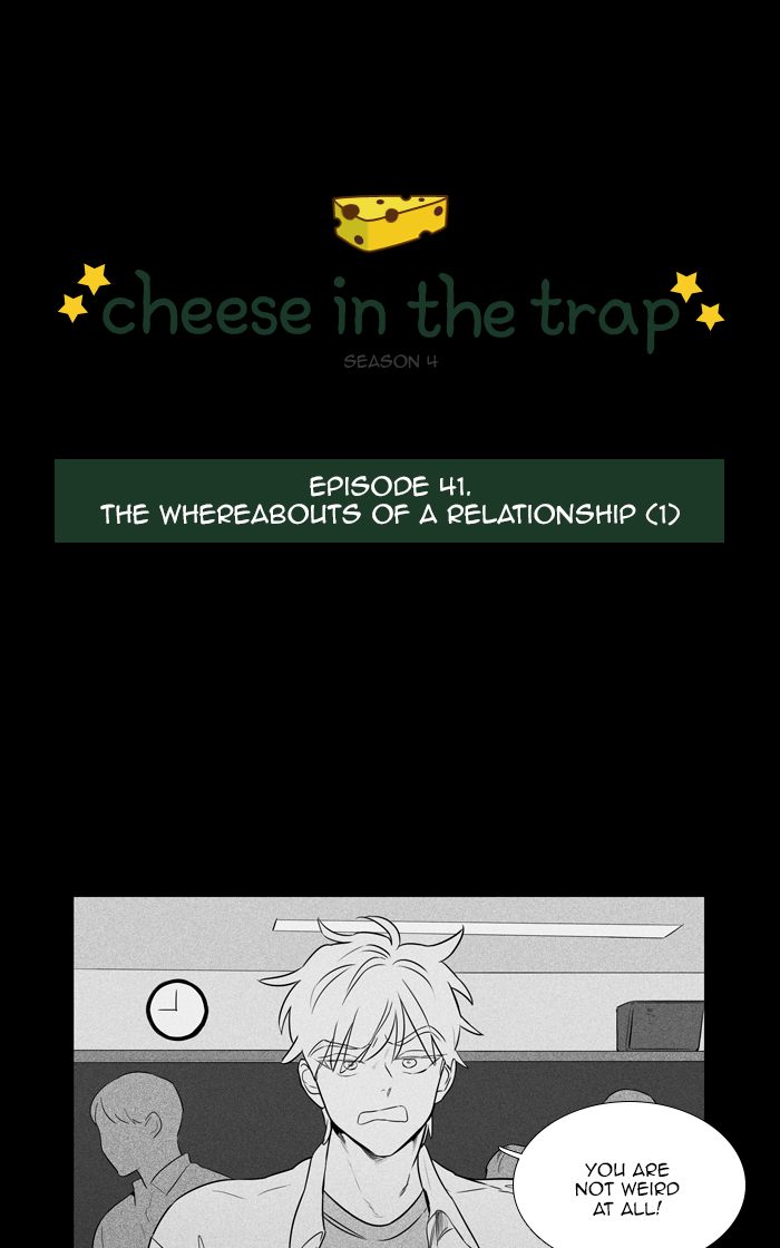 Cheese In The Trap Chapter 265 Page 1