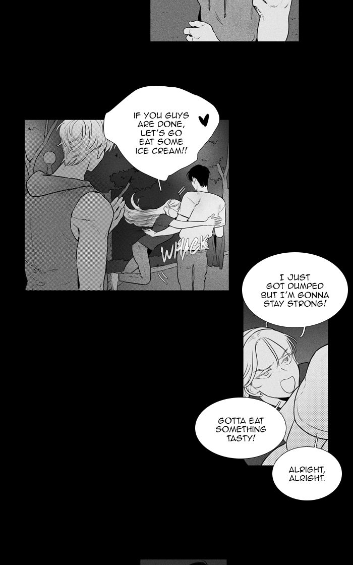 Cheese In The Trap Chapter 265 Page 11