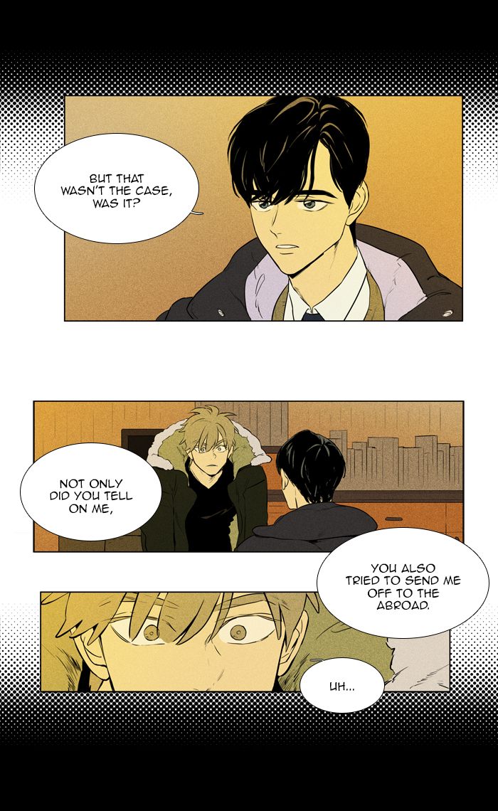 Cheese In The Trap Chapter 265 Page 14