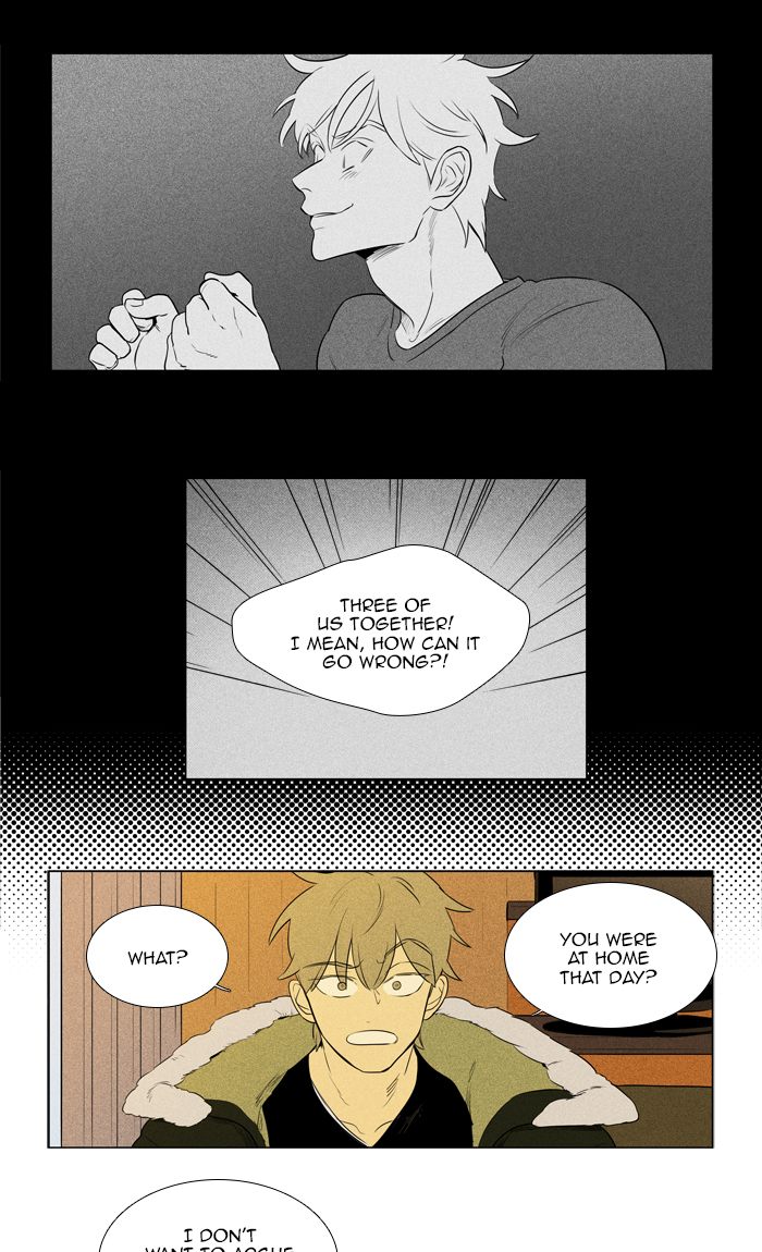 Cheese In The Trap Chapter 265 Page 19