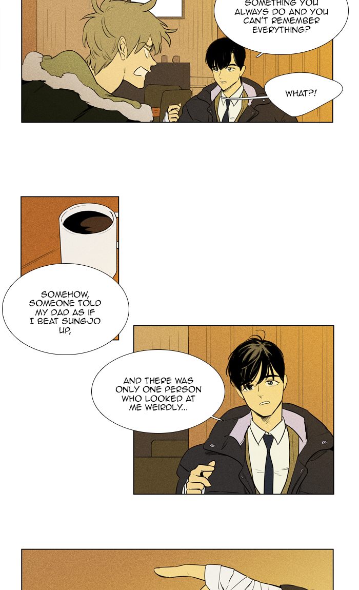 Cheese In The Trap Chapter 265 Page 22