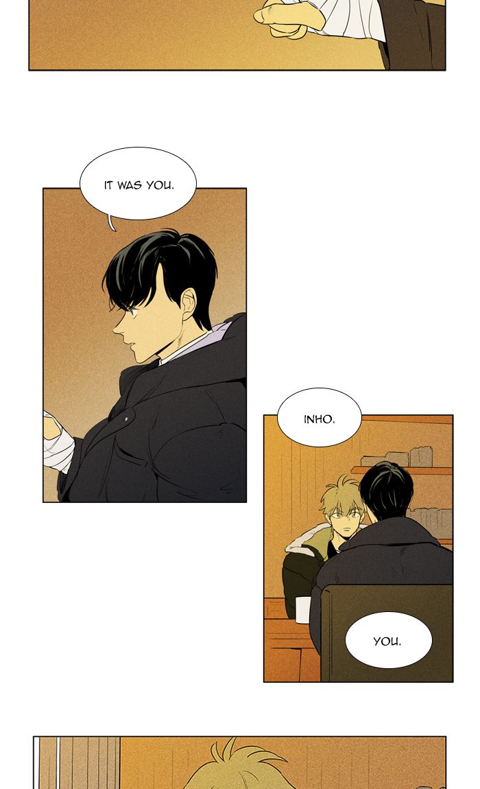 Cheese In The Trap Chapter 265 Page 23