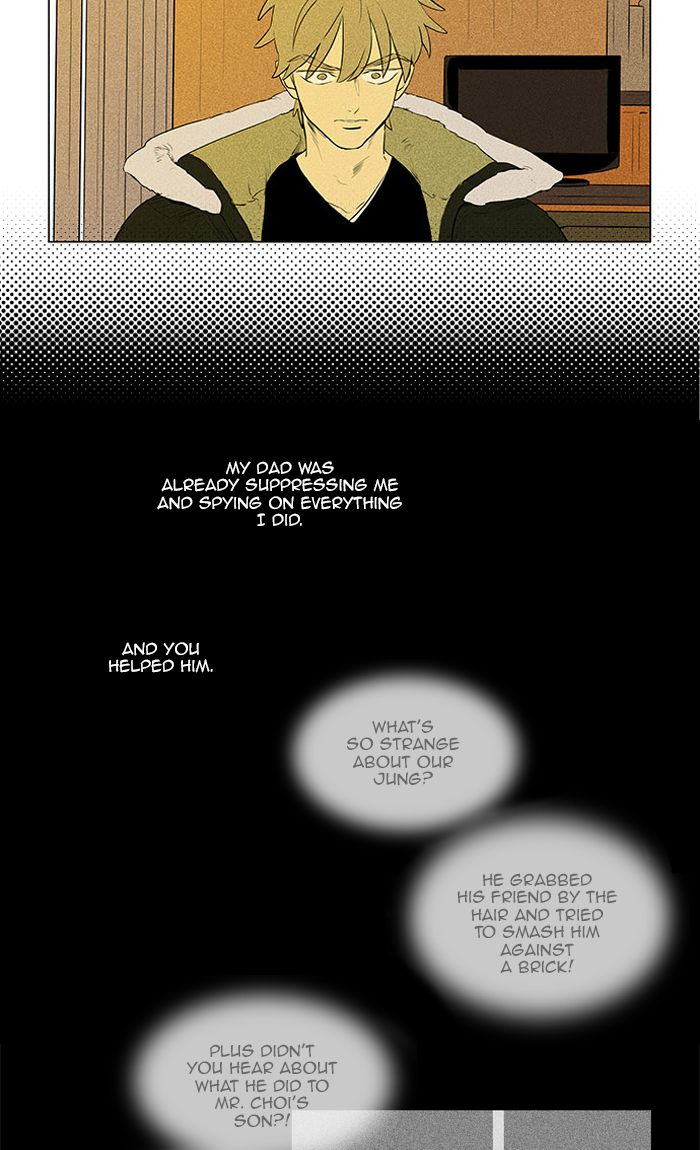 Cheese In The Trap Chapter 265 Page 24