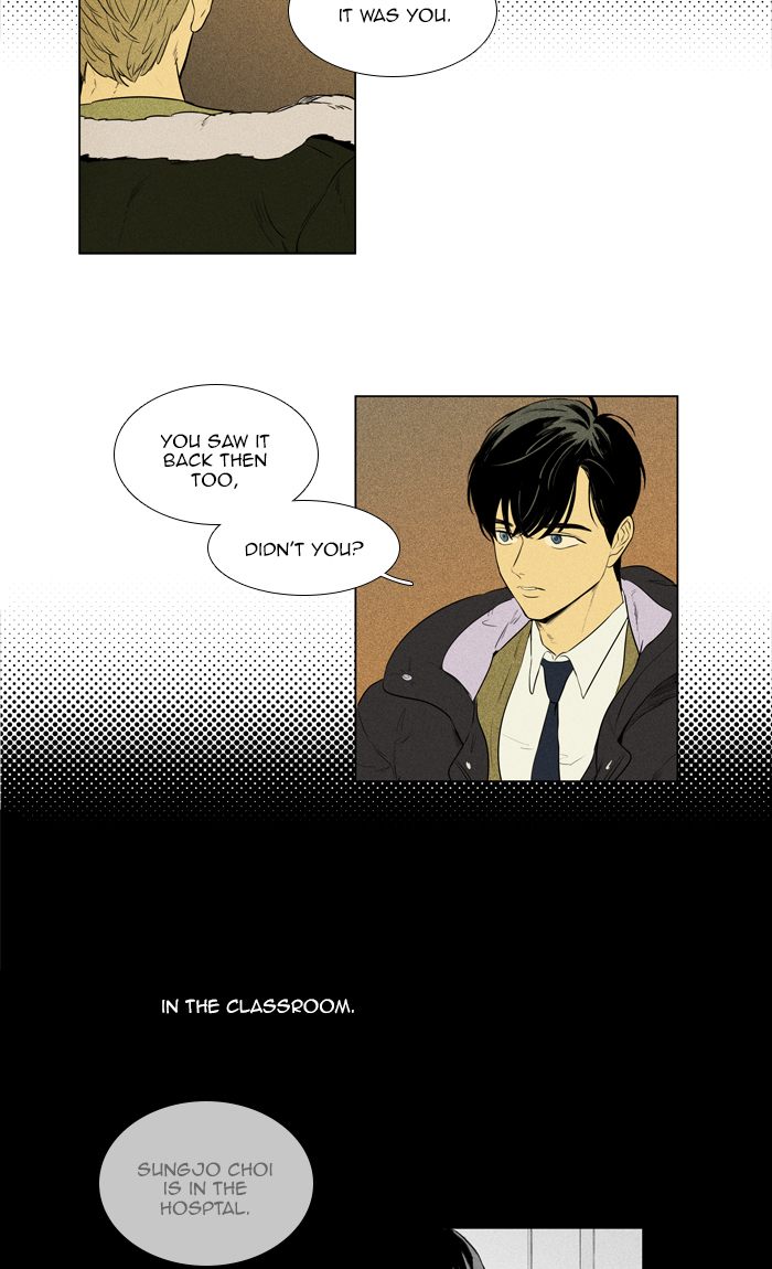 Cheese In The Trap Chapter 265 Page 26