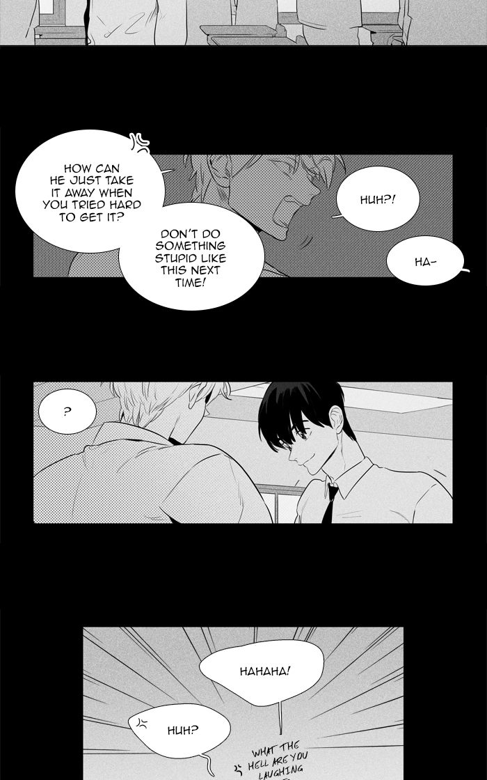 Cheese In The Trap Chapter 265 Page 3