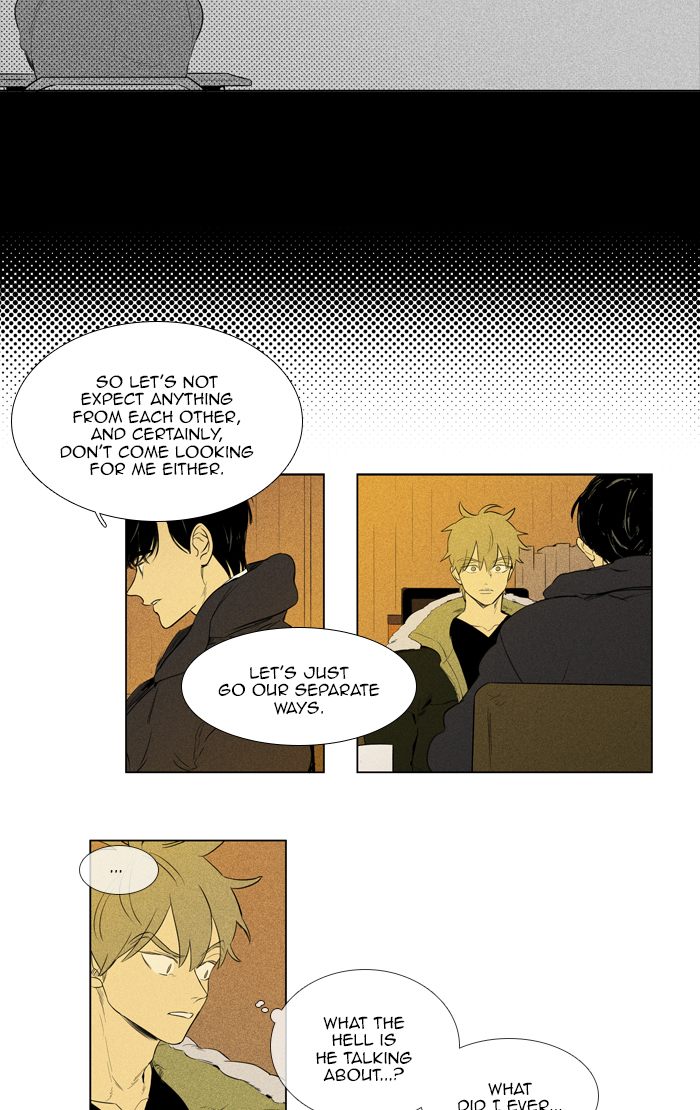 Cheese In The Trap Chapter 265 Page 38