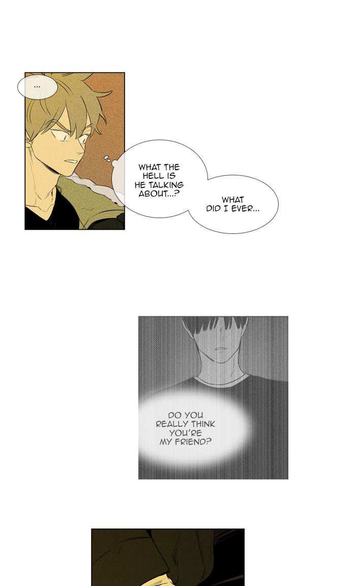 Cheese In The Trap Chapter 266 Page 1