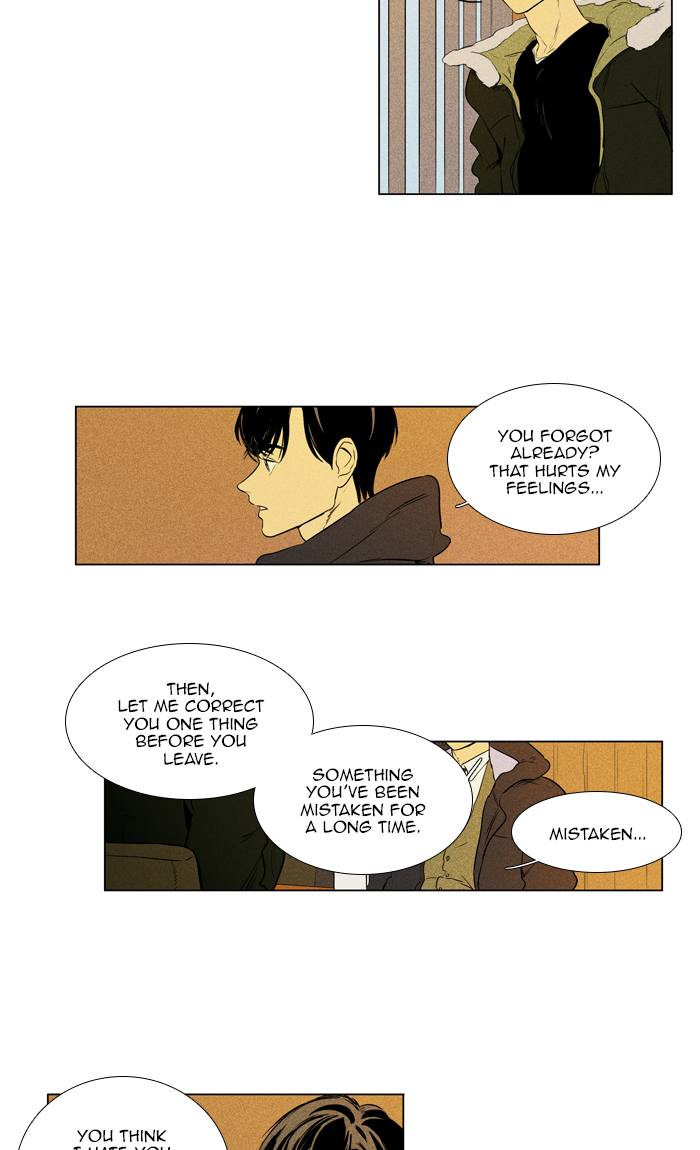 Cheese In The Trap Chapter 266 Page 11