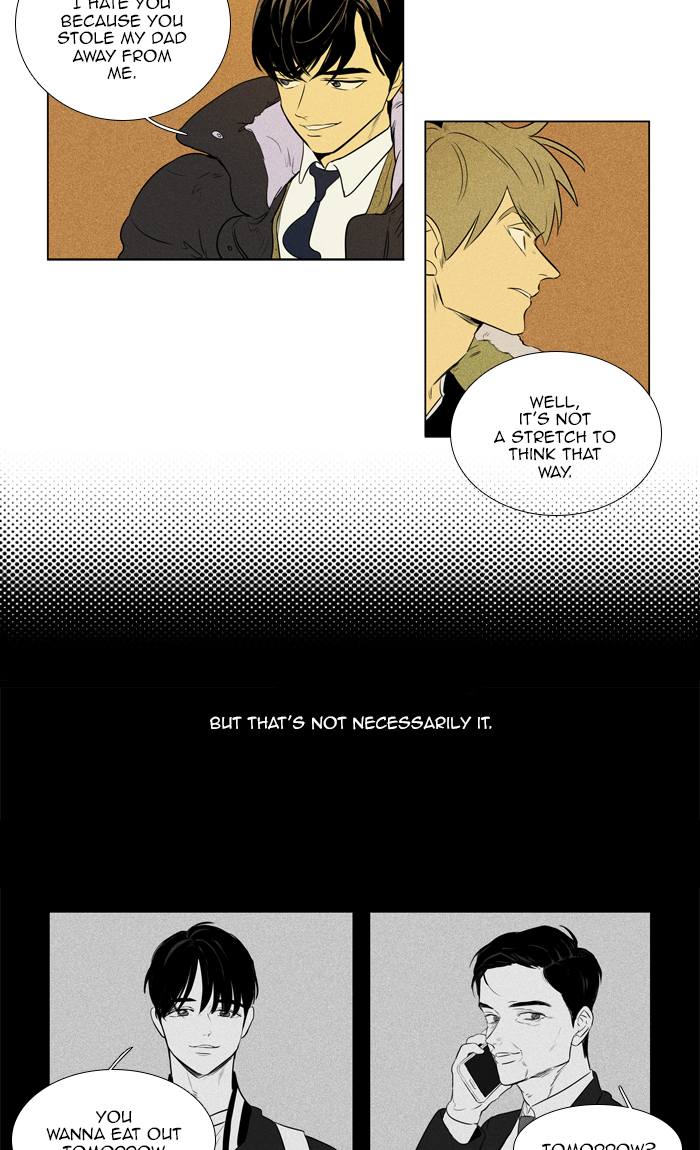 Cheese In The Trap Chapter 266 Page 12