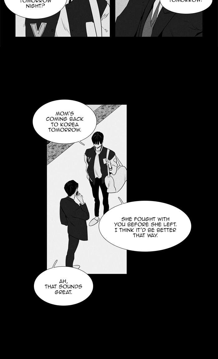 Cheese In The Trap Chapter 266 Page 13