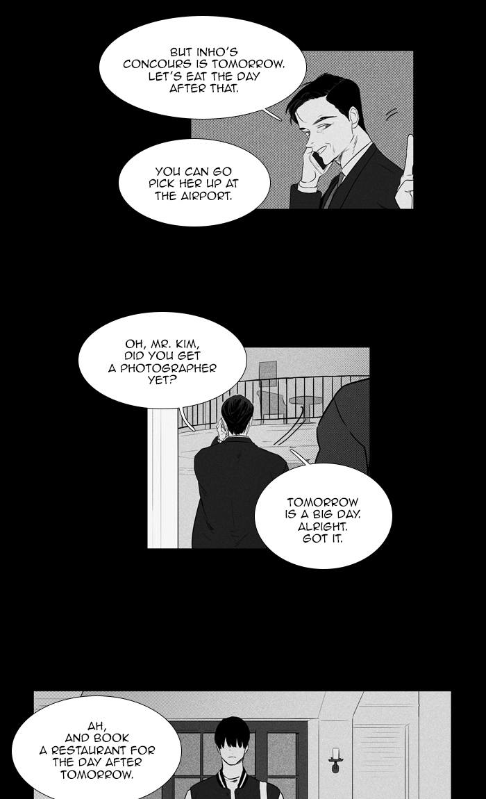 Cheese In The Trap Chapter 266 Page 14