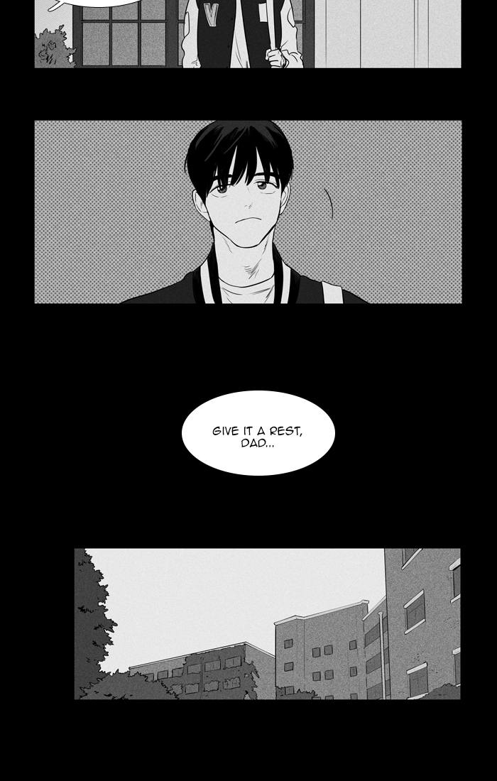 Cheese In The Trap Chapter 266 Page 15