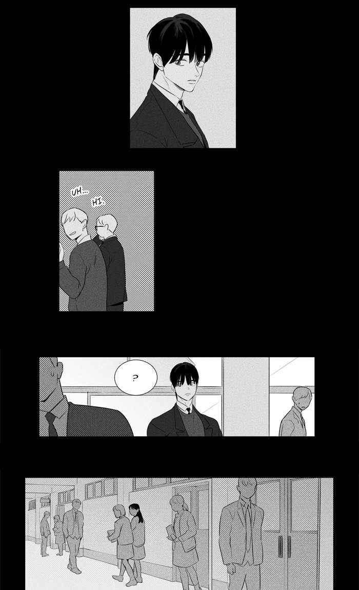 Cheese In The Trap Chapter 266 Page 17
