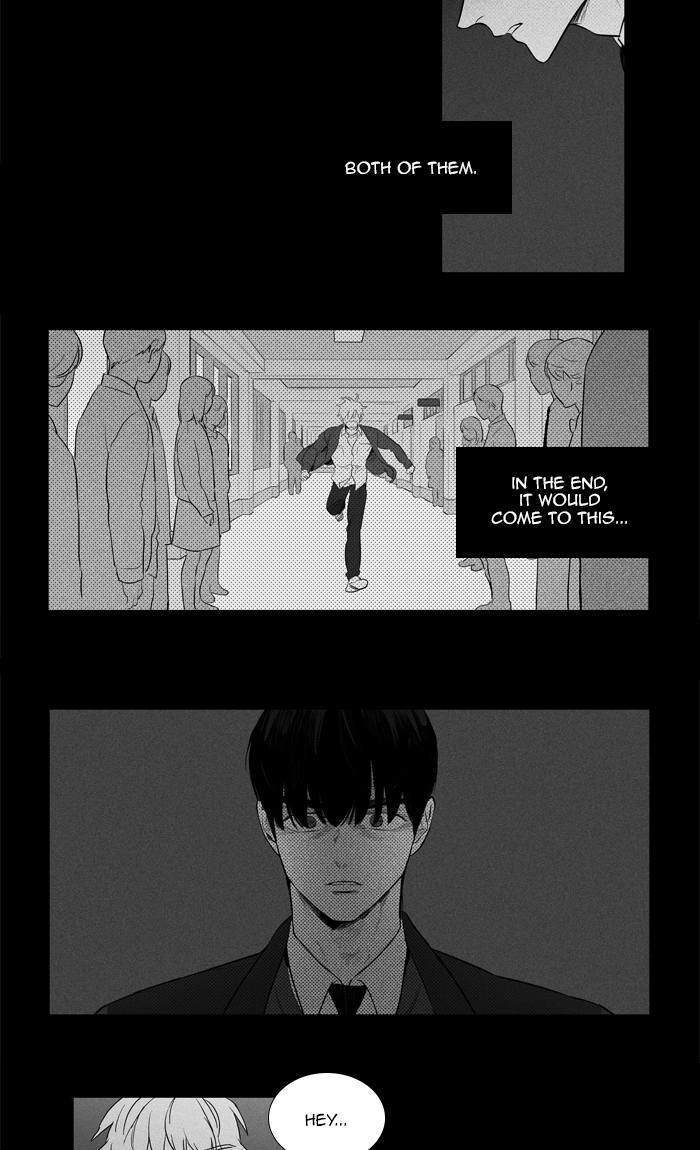 Cheese In The Trap Chapter 266 Page 24