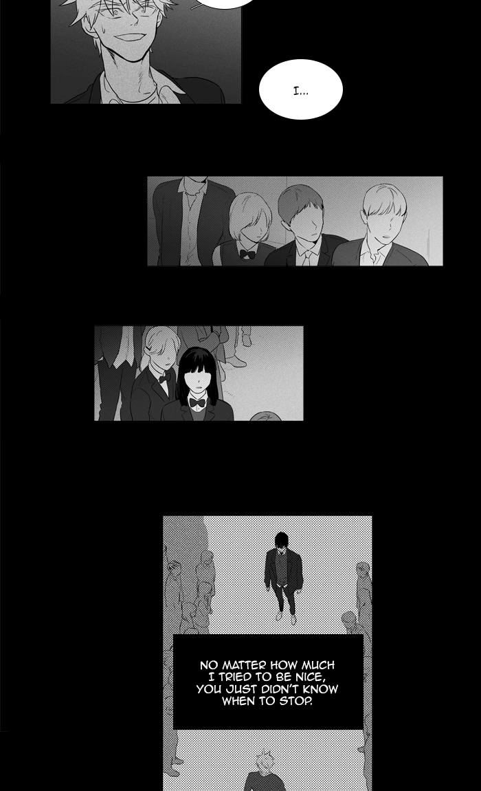 Cheese In The Trap Chapter 266 Page 25