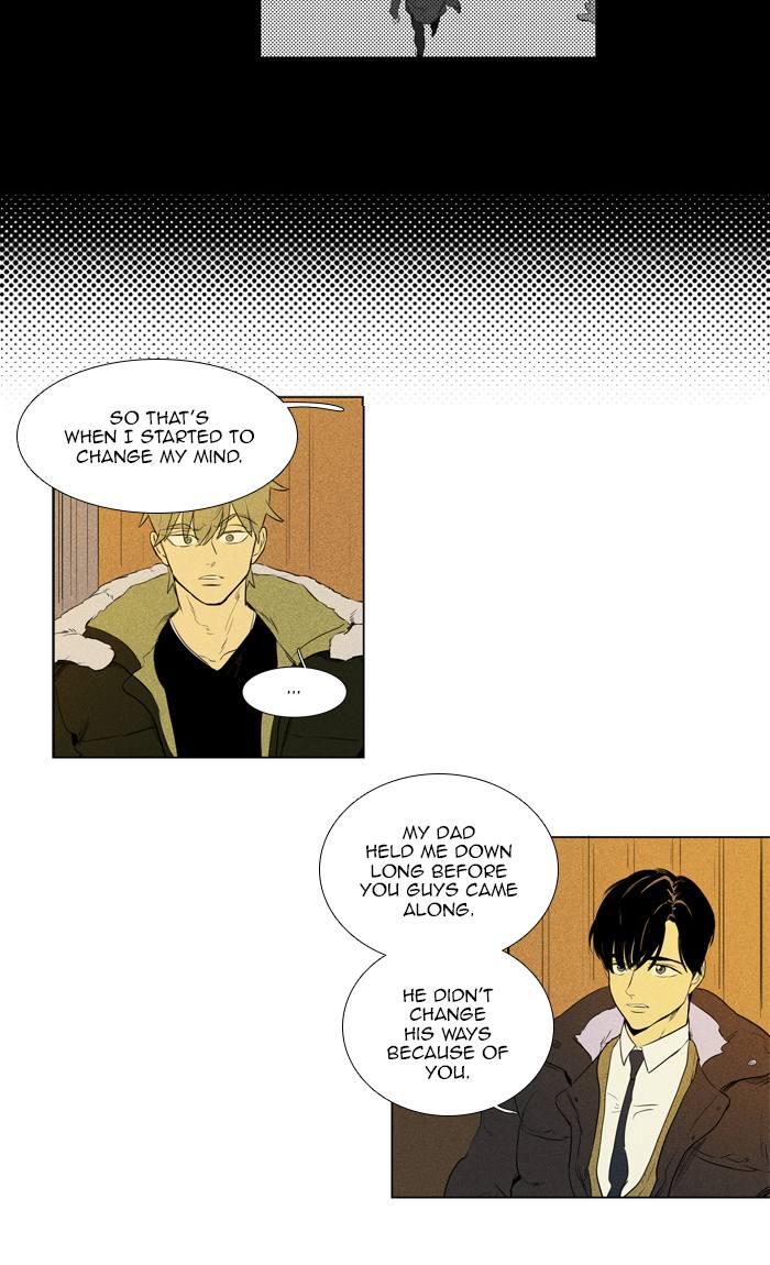Cheese In The Trap Chapter 266 Page 26