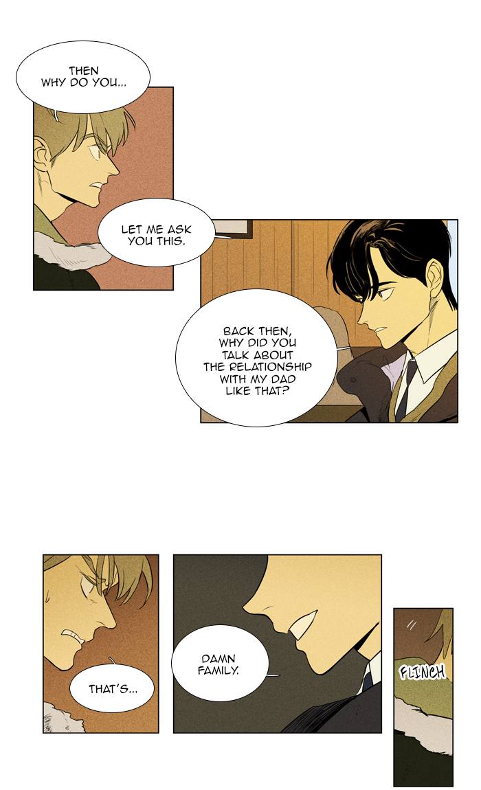Cheese In The Trap Chapter 266 Page 27