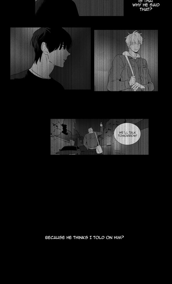 Cheese In The Trap Chapter 266 Page 3