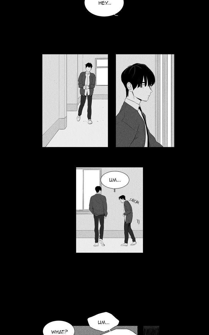 Cheese In The Trap Chapter 266 Page 32