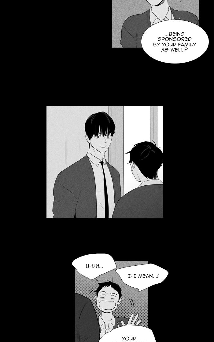 Cheese In The Trap Chapter 266 Page 34
