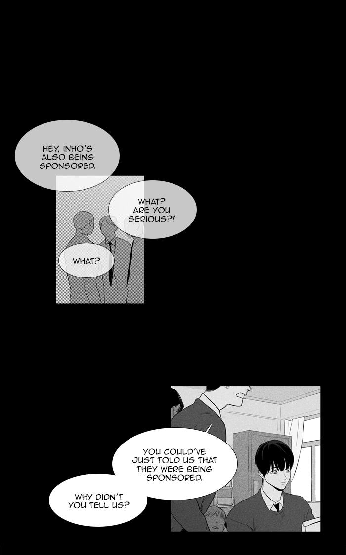 Cheese In The Trap Chapter 266 Page 40