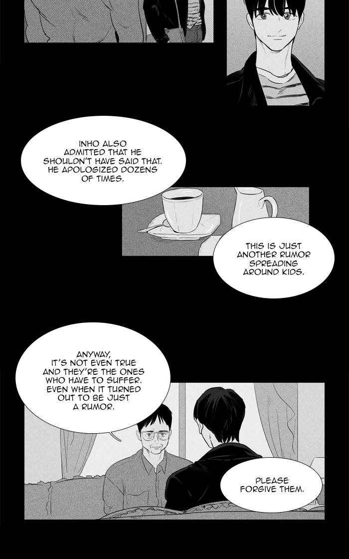 Cheese In The Trap Chapter 266 Page 42