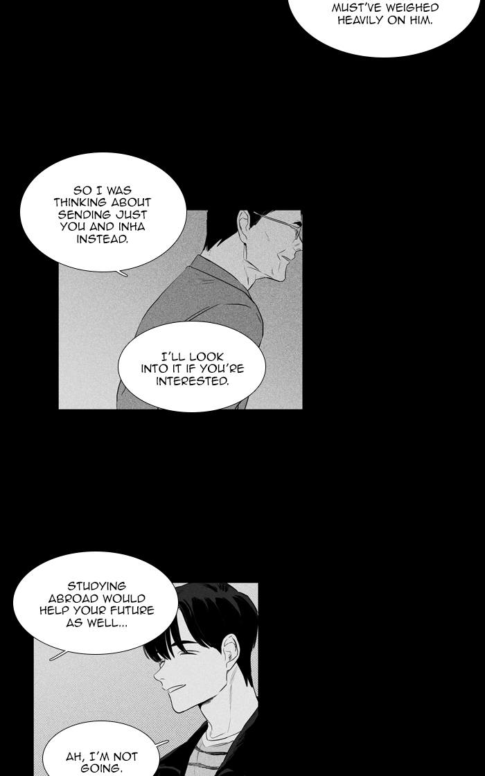 Cheese In The Trap Chapter 266 Page 44