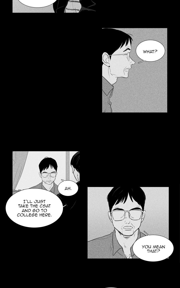 Cheese In The Trap Chapter 266 Page 45