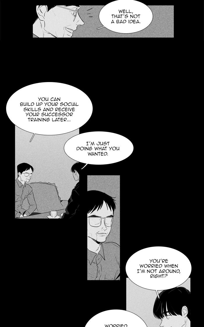 Cheese In The Trap Chapter 266 Page 46