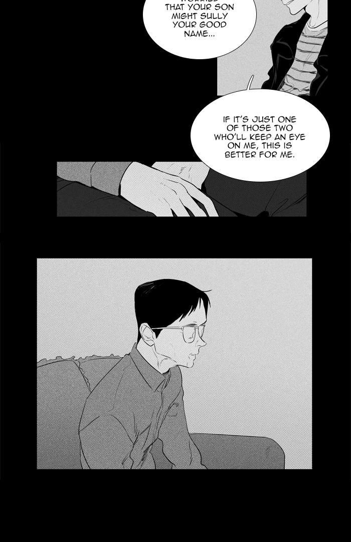 Cheese In The Trap Chapter 266 Page 47