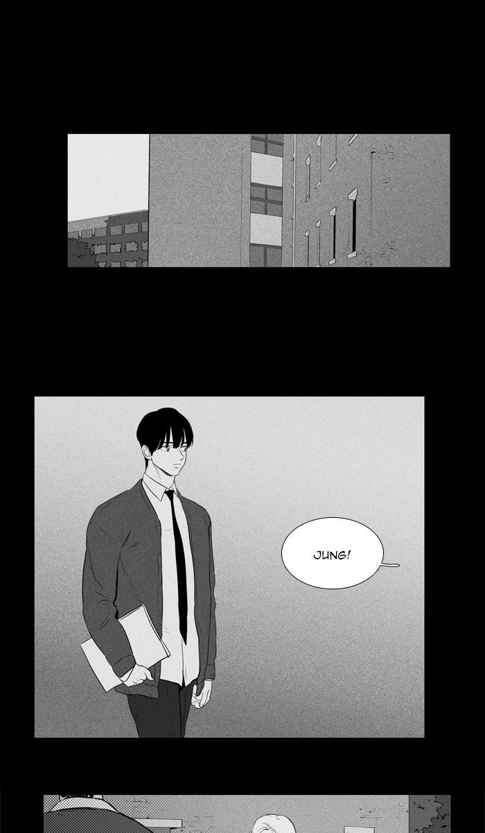 Cheese In The Trap Chapter 266 Page 48