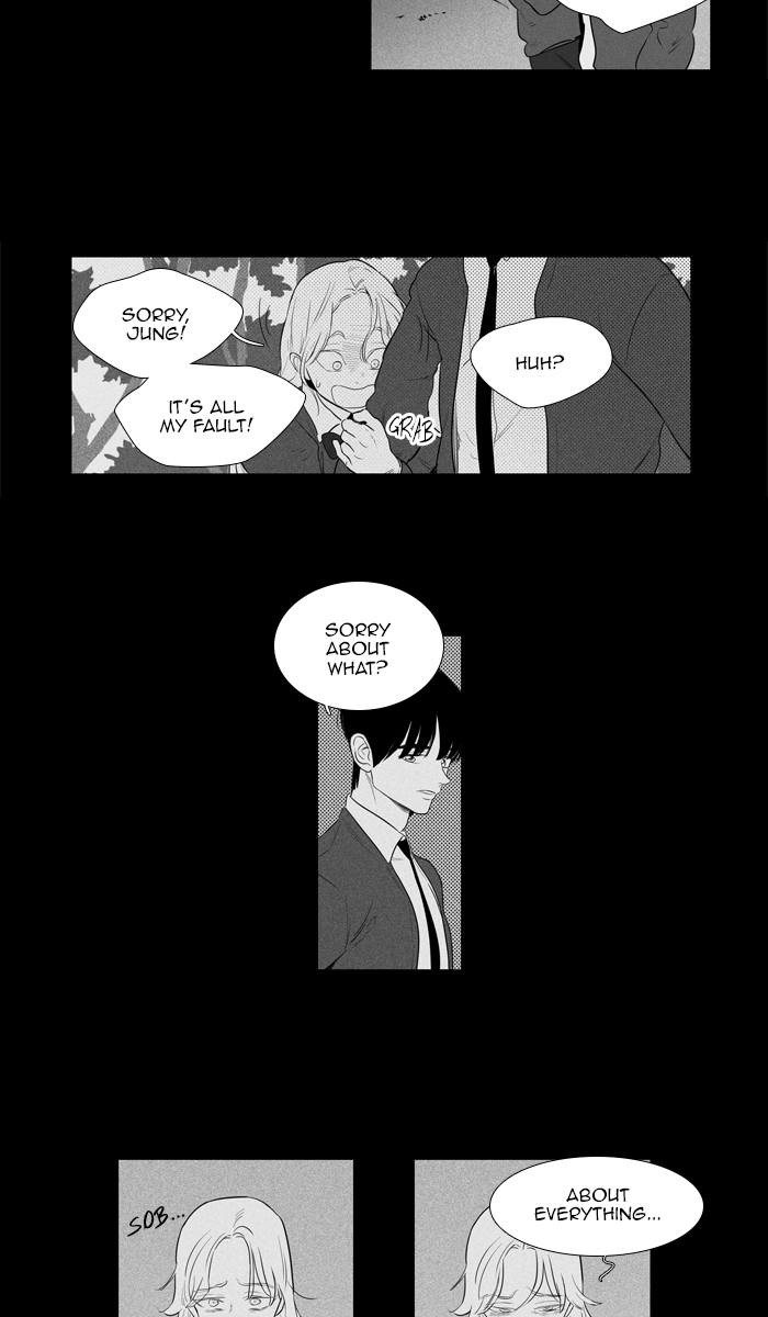 Cheese In The Trap Chapter 266 Page 50