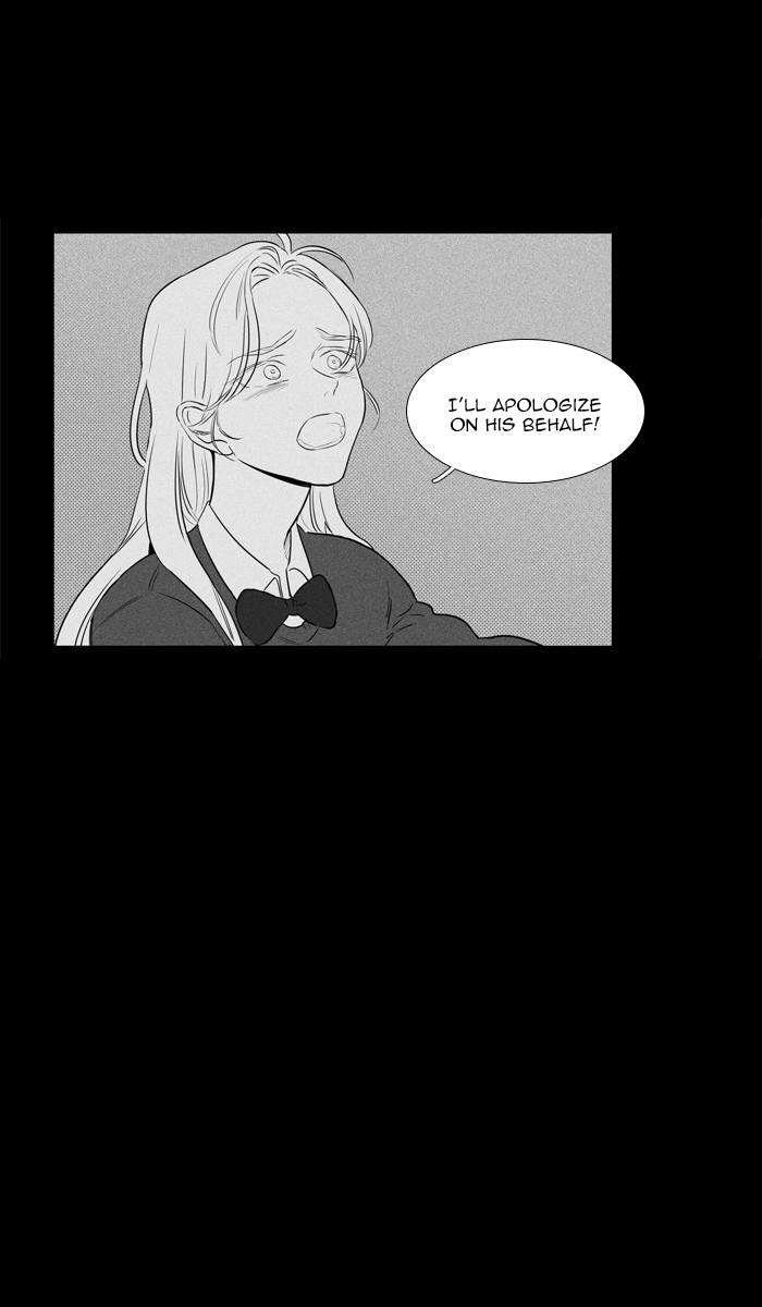 Cheese In The Trap Chapter 266 Page 52
