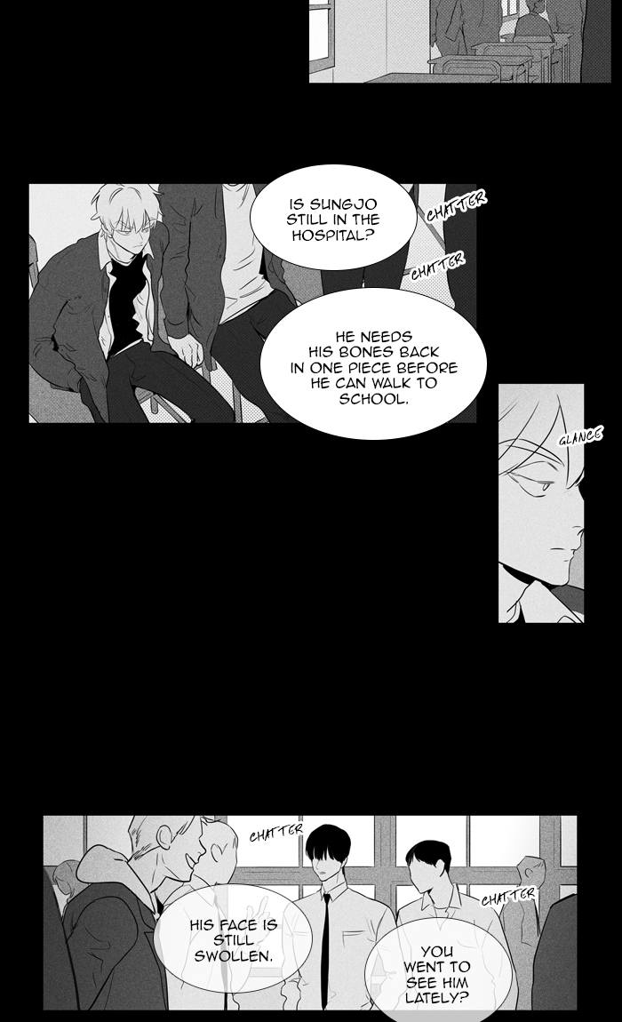 Cheese In The Trap Chapter 266 Page 7