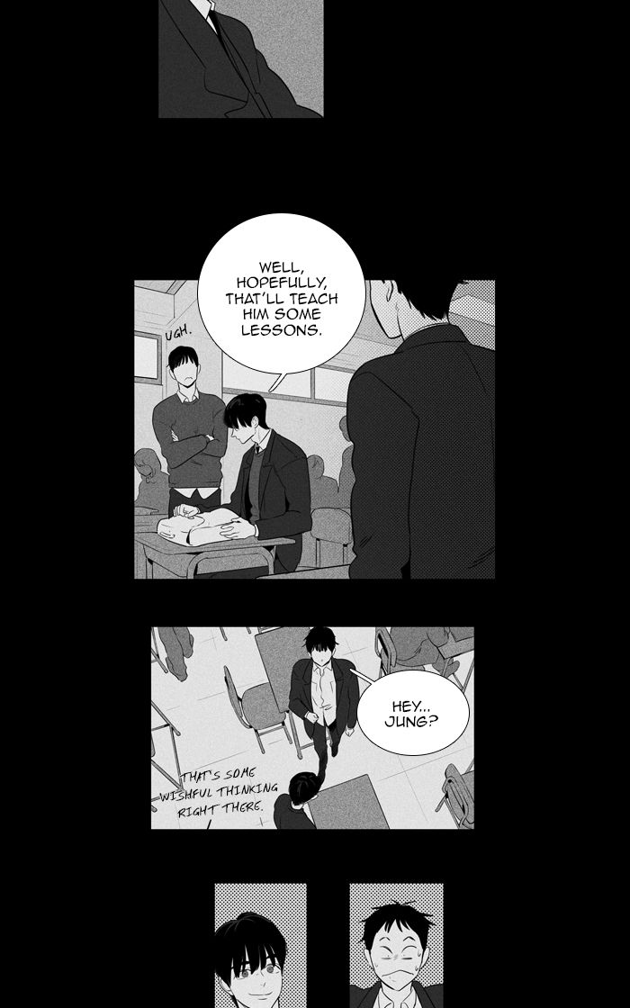 Cheese In The Trap Chapter 267 Page 10