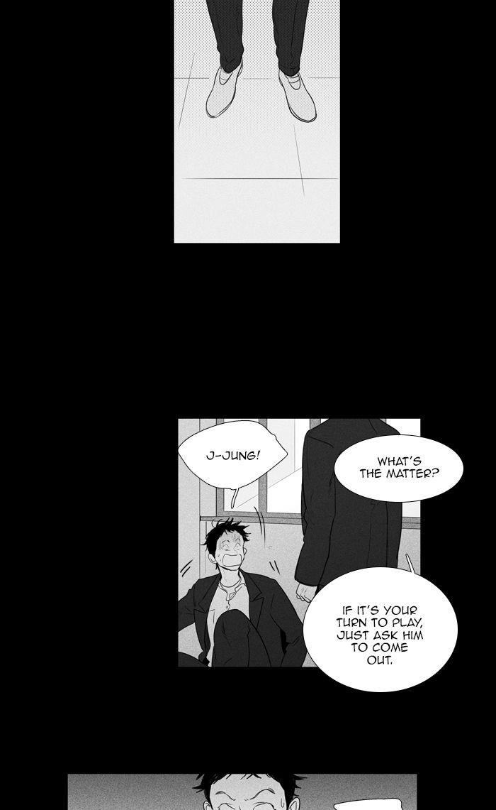 Cheese In The Trap Chapter 267 Page 18