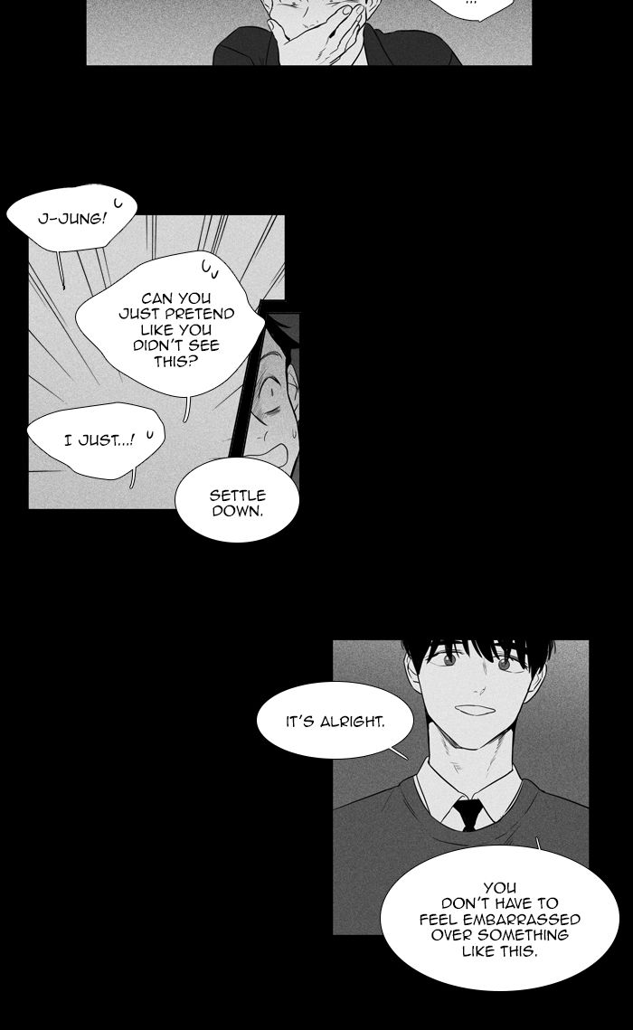 Cheese In The Trap Chapter 267 Page 19