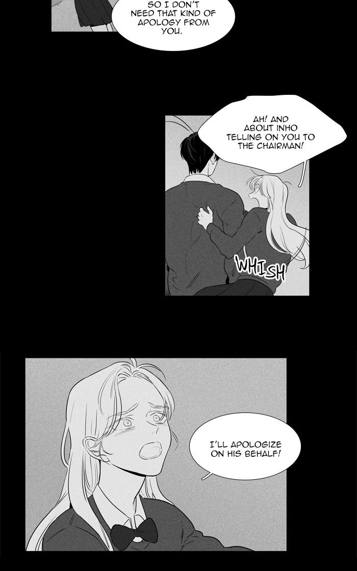 Cheese In The Trap Chapter 267 Page 2