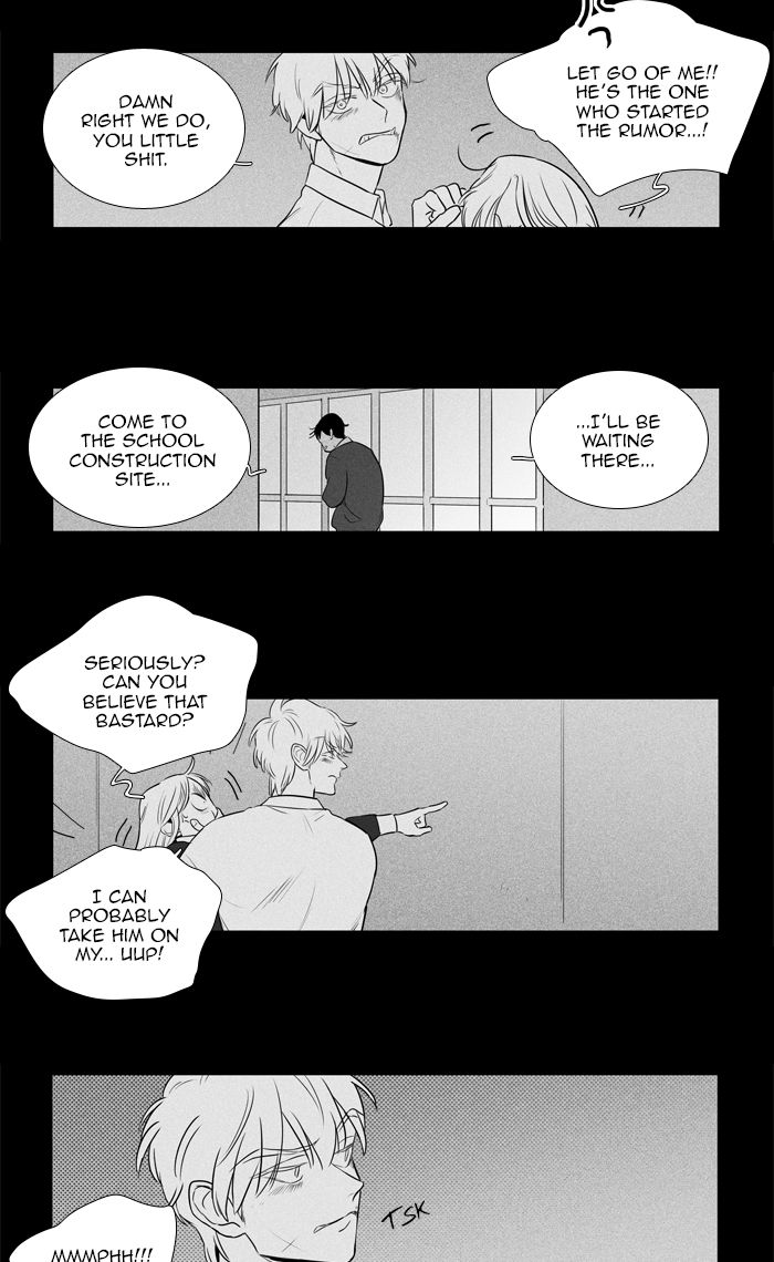 Cheese In The Trap Chapter 267 Page 24