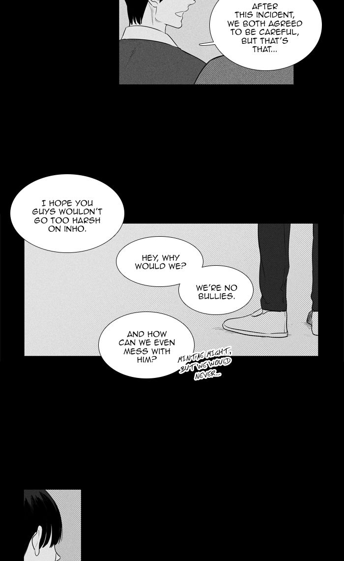 Cheese In The Trap Chapter 267 Page 27