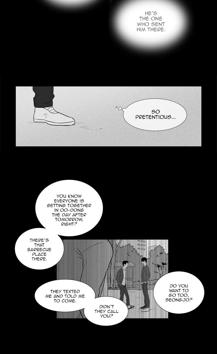 Cheese In The Trap Chapter 267 Page 29