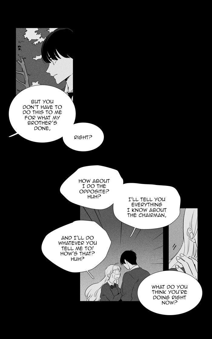 Cheese In The Trap Chapter 267 Page 3