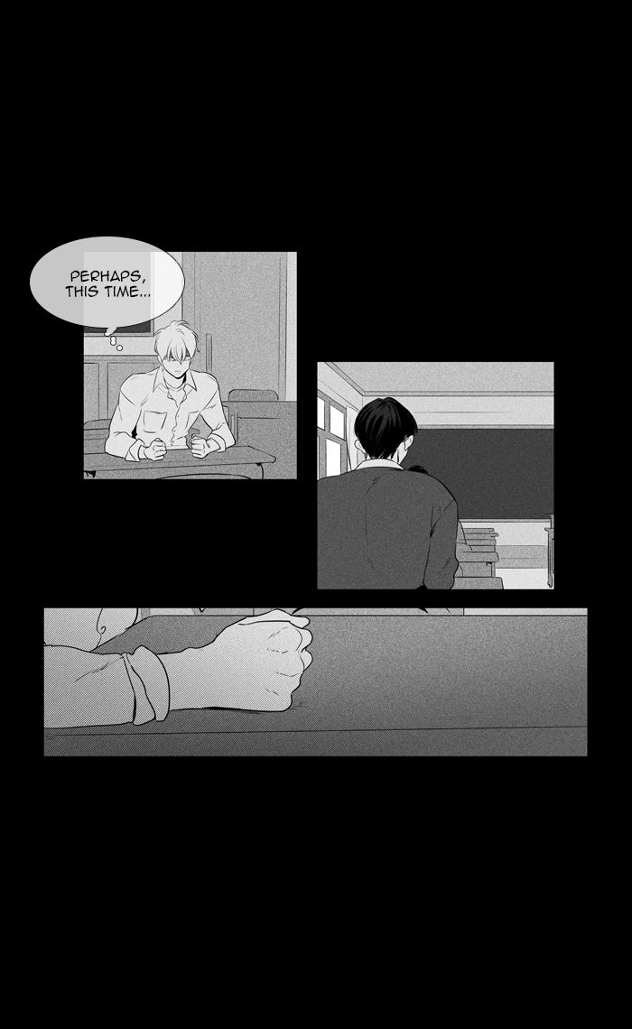 Cheese In The Trap Chapter 267 Page 32