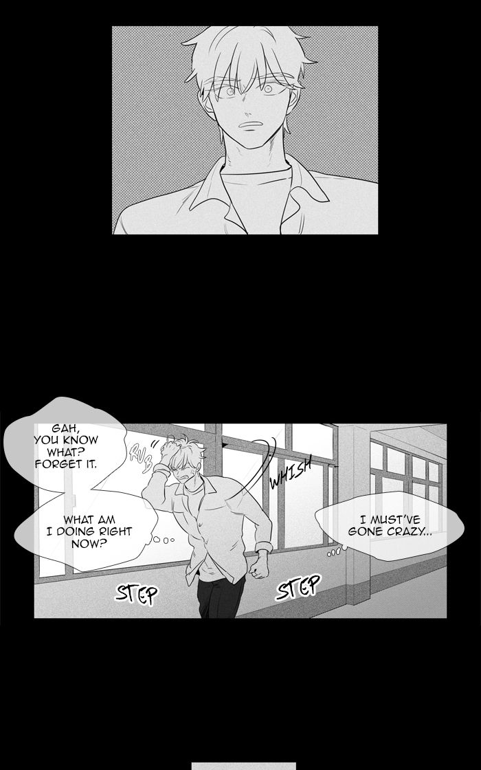 Cheese In The Trap Chapter 267 Page 39