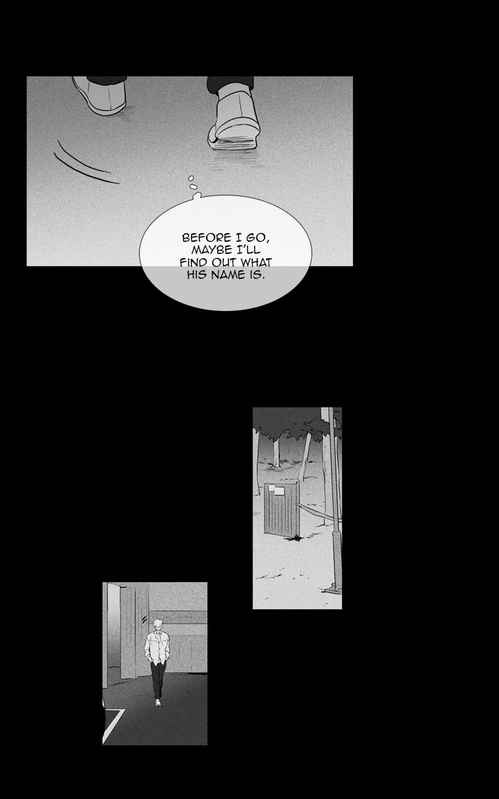 Cheese In The Trap Chapter 267 Page 42