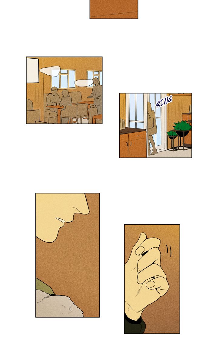 Cheese In The Trap Chapter 267 Page 45