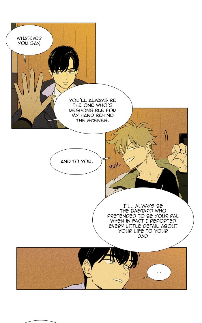 Cheese In The Trap Chapter 267 Page 47