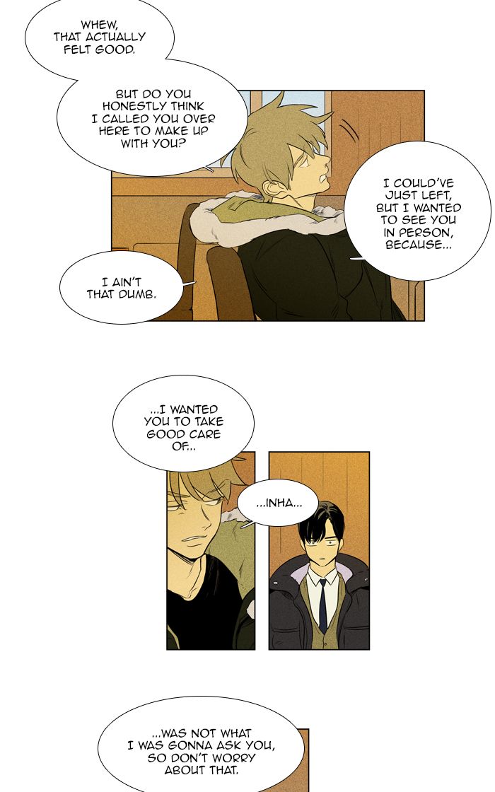 Cheese In The Trap Chapter 267 Page 48